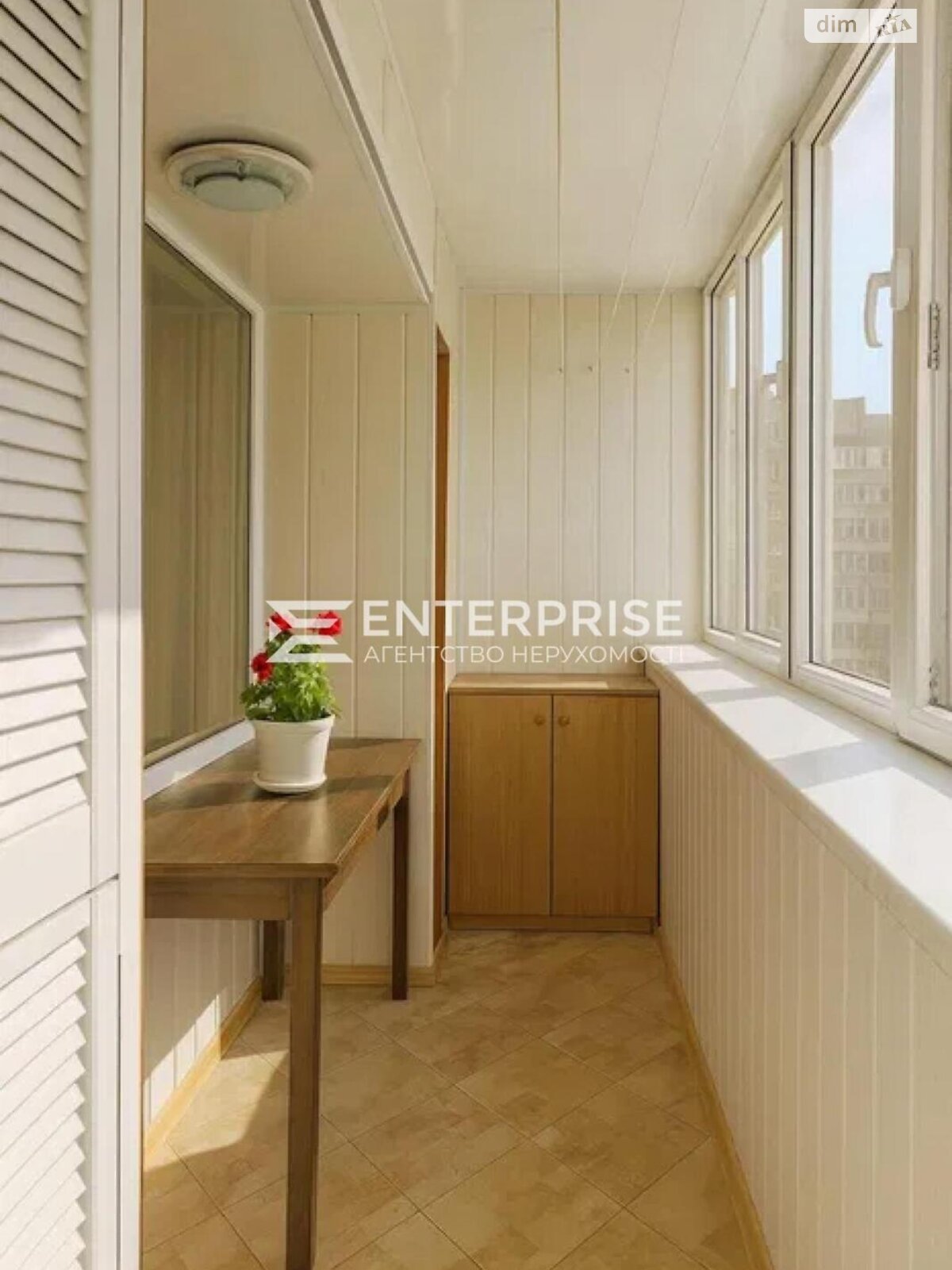 Продажа двухкомнатной квартиры в Киеве, на шоссе Харьковское 146, район Днепровский фото 1 Продажа двухкомнатной квартиры в Киеве, на шоссе Харьковское 146, район Днепровский фото 1