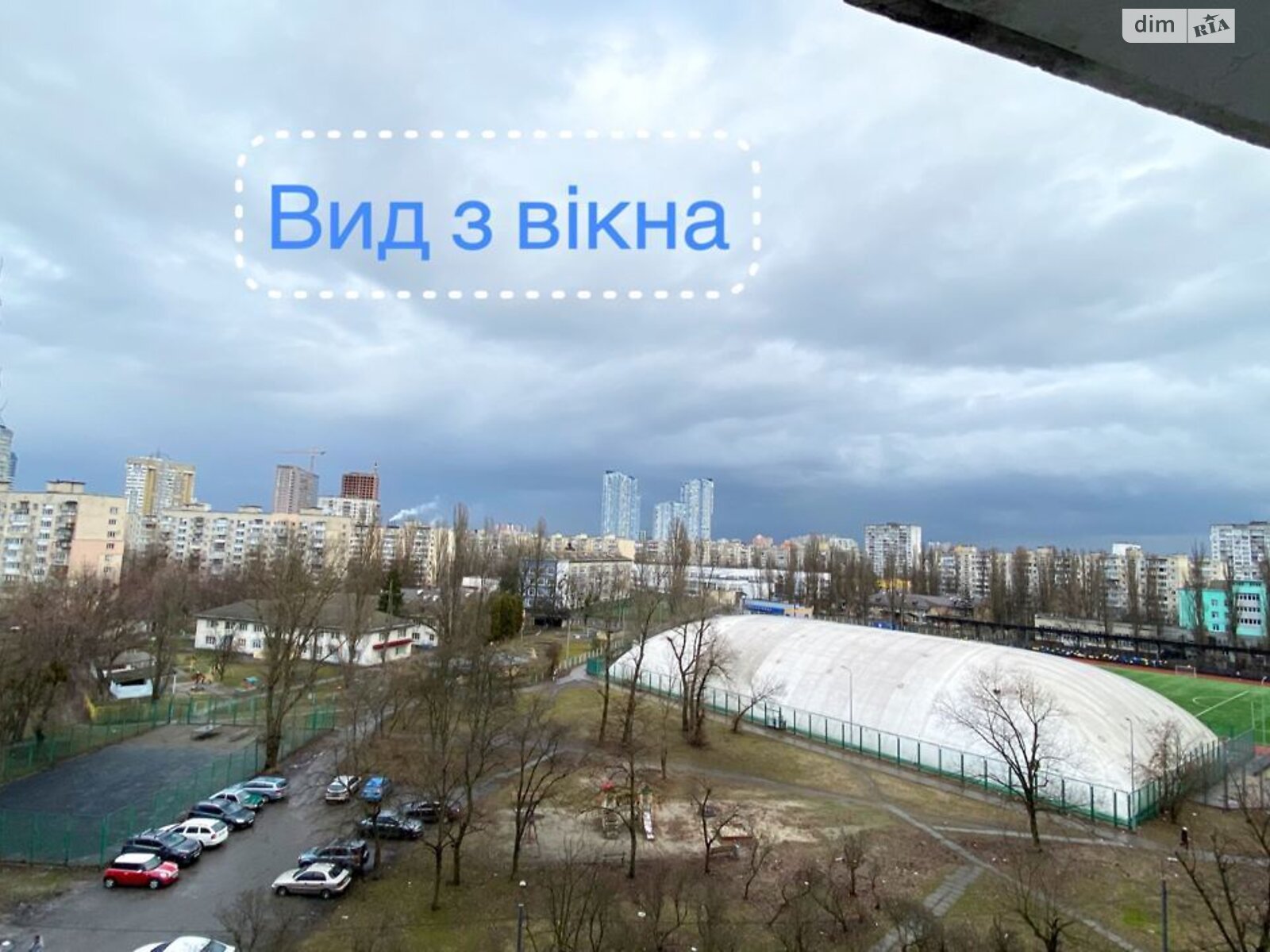 Продажа трехкомнатной квартиры в Киеве, на бул. Игоря Шамо 14, район Днепровский фото 1