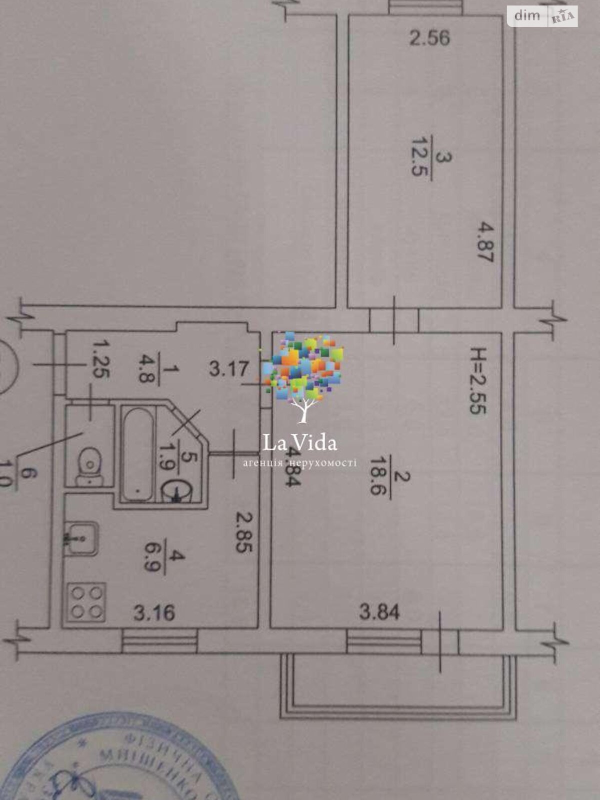 Продаж двокімнатної квартири в Києві, на бул. Ігоря Шамо 7, район Дніпровський фото 1