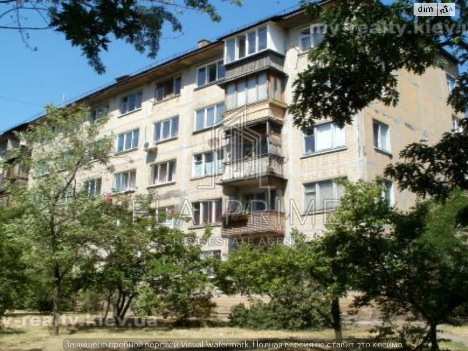 Продаж двокімнатної квартири в Києві, на вул. Івана Микитенка 3А, район Дніпровський фото 1