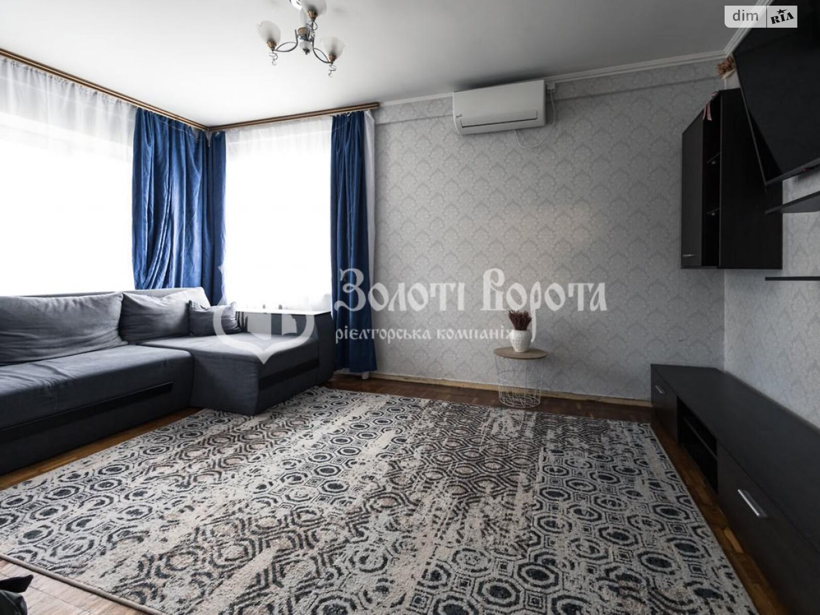 Продажа двухкомнатной квартиры в Киеве, на ул. Ивана Микитенко 15, район Днепровский фото 1