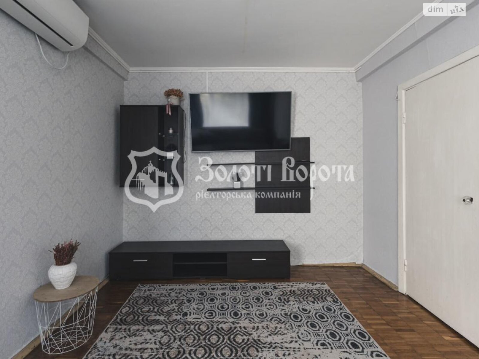 Продажа двухкомнатной квартиры в Киеве, на ул. Ивана Микитенко 15, район Днепровский фото 1