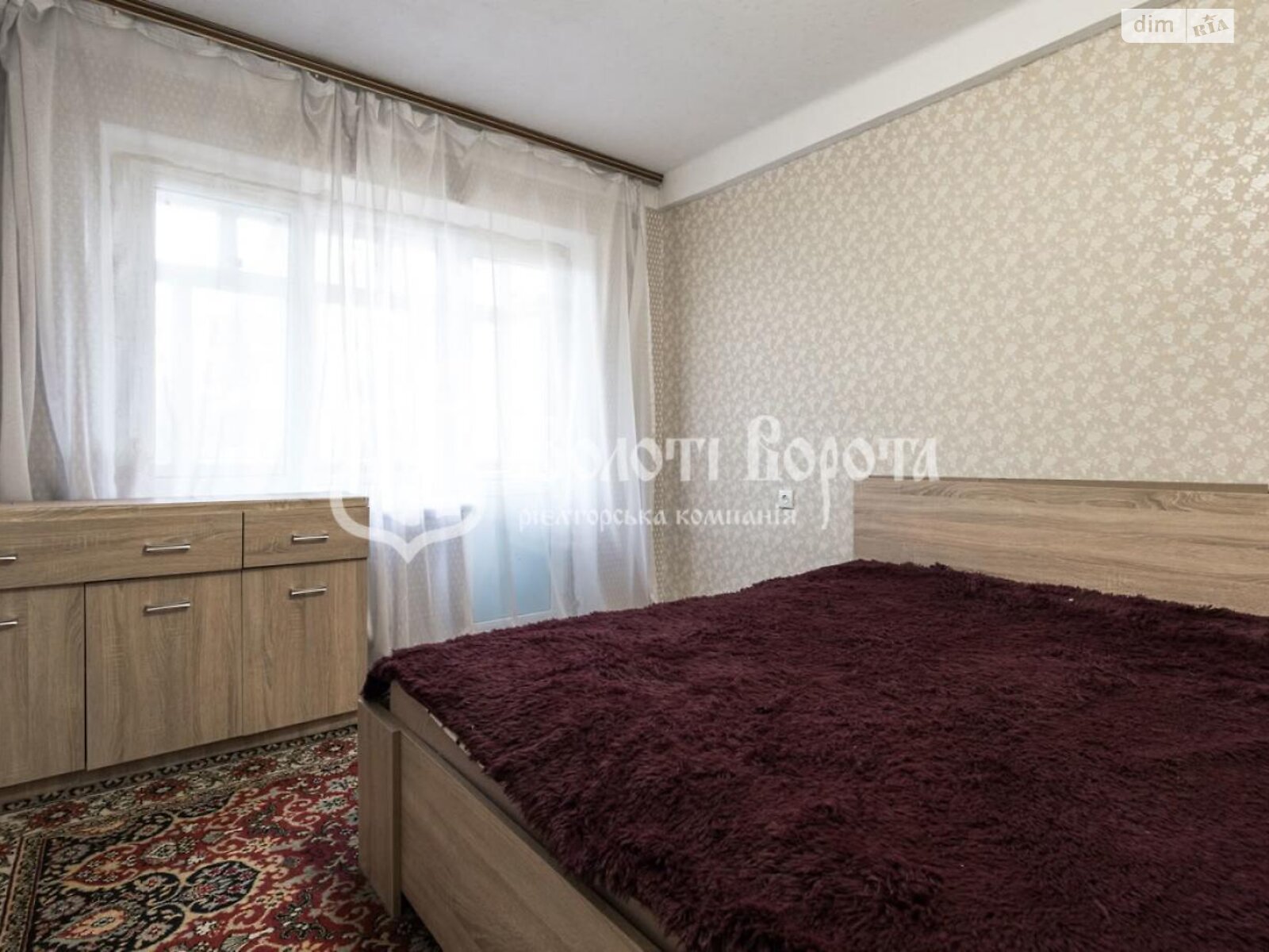 Продажа двухкомнатной квартиры в Киеве, на ул. Ивана Микитенко 15, район Днепровский фото 1