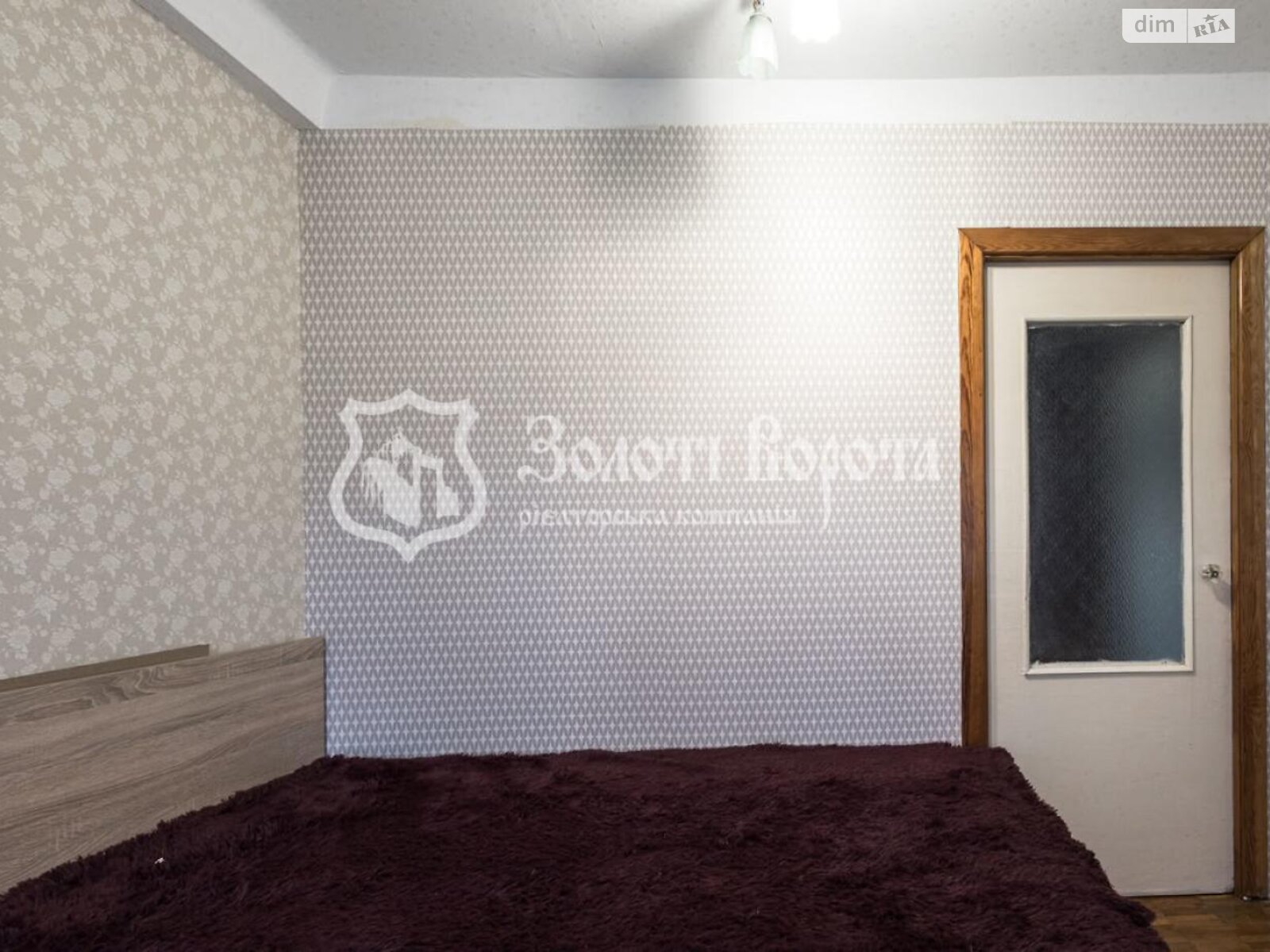 Продажа двухкомнатной квартиры в Киеве, на ул. Ивана Микитенко 15, район Днепровский фото 1