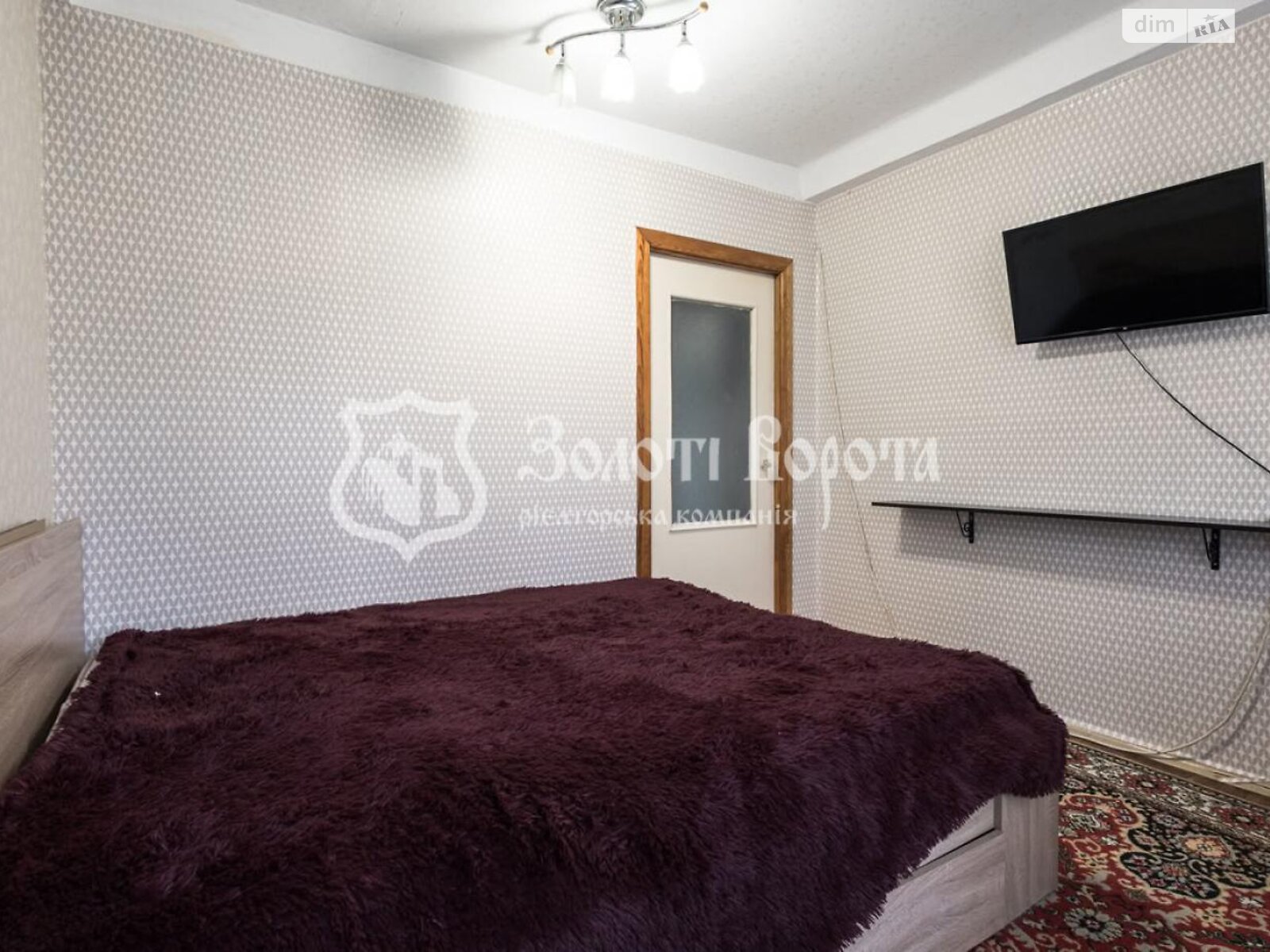 Продажа двухкомнатной квартиры в Киеве, на ул. Ивана Микитенко 15, район Днепровский фото 1