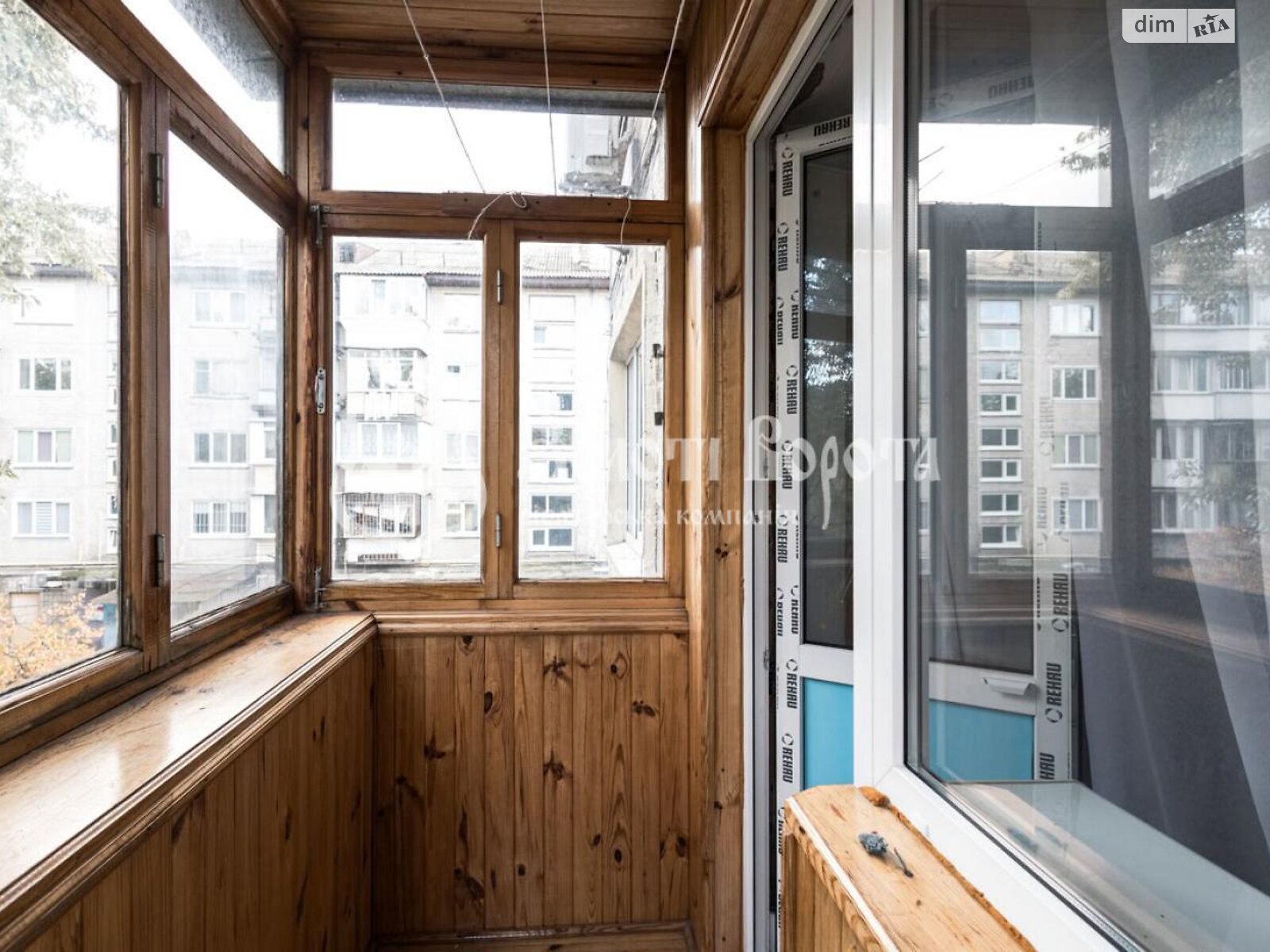 Продажа двухкомнатной квартиры в Киеве, на ул. Ивана Микитенко 15, район Днепровский фото 1