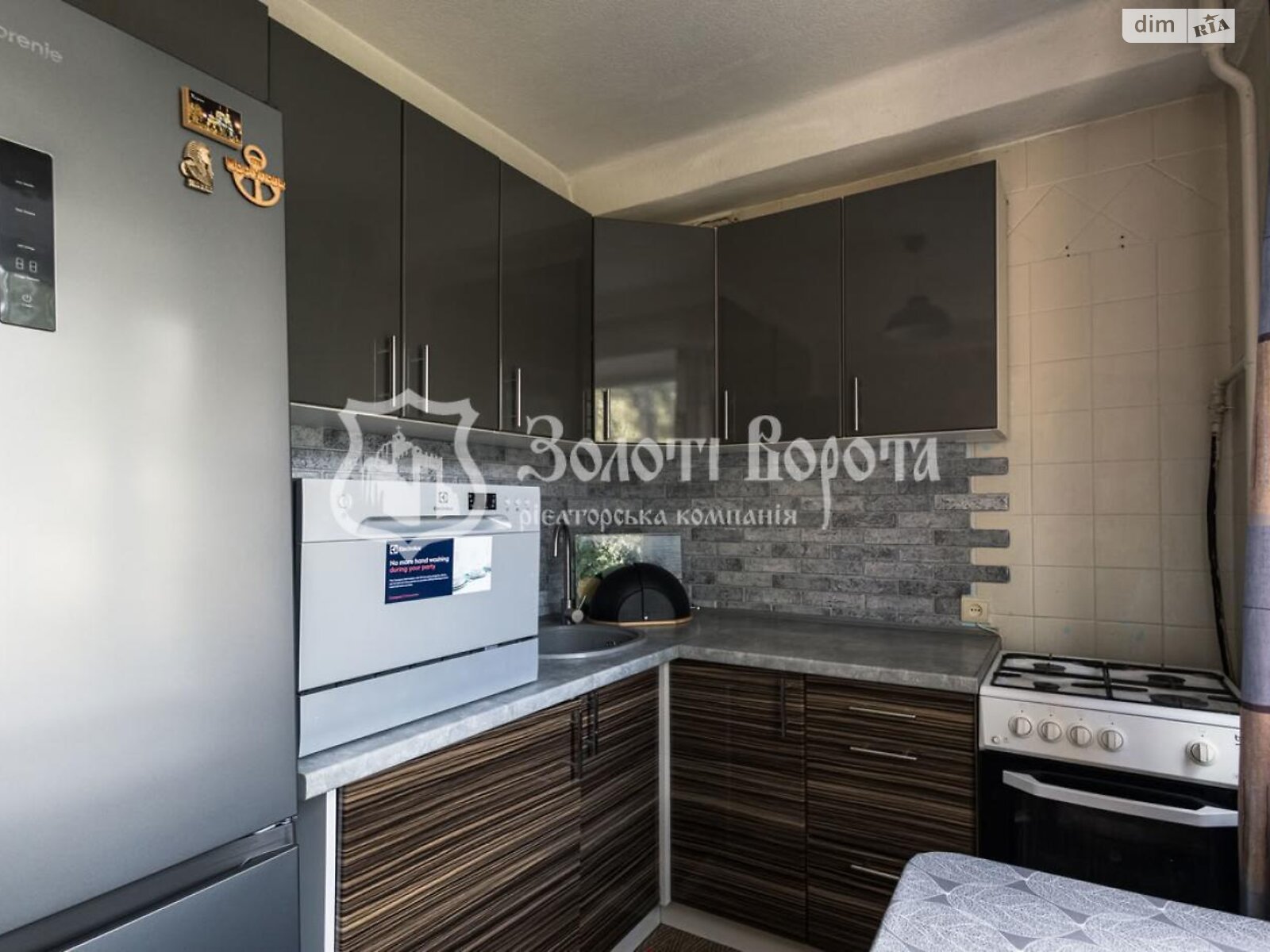 Продажа двухкомнатной квартиры в Киеве, на ул. Ивана Микитенко 15, район Днепровский фото 1