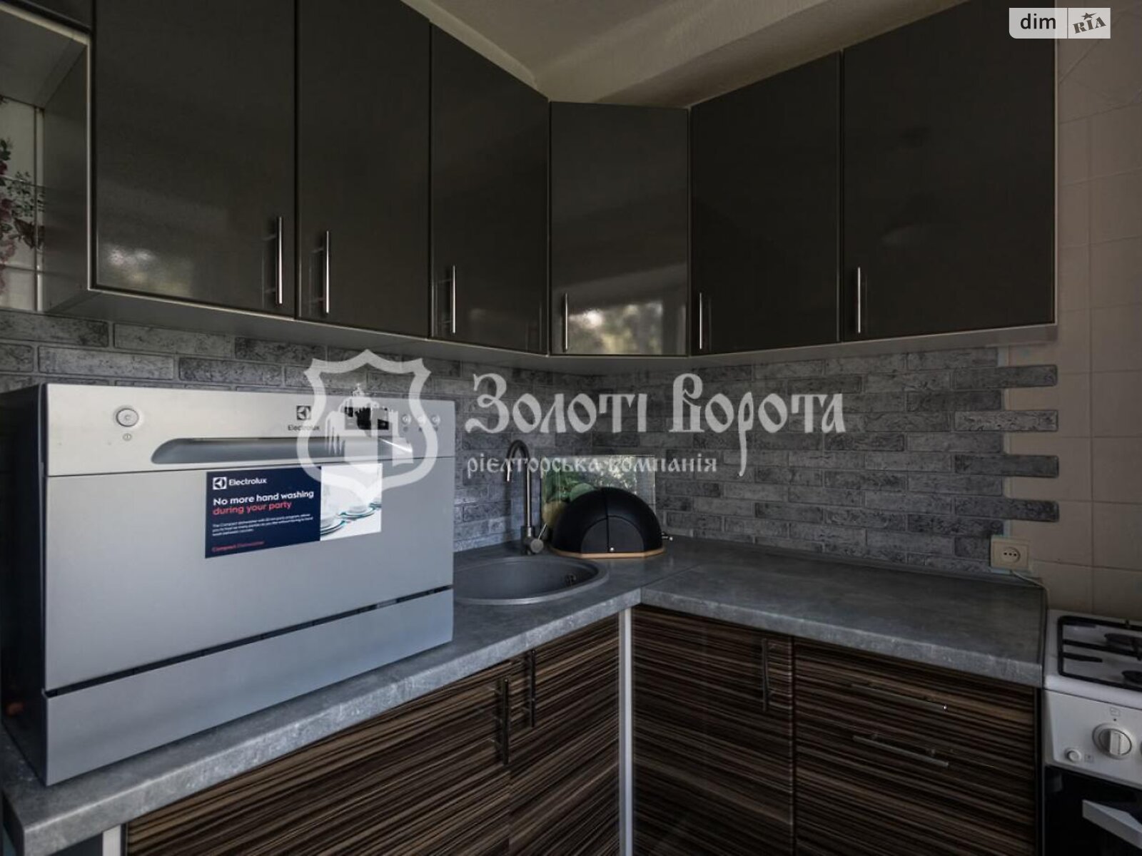 Продажа двухкомнатной квартиры в Киеве, на ул. Ивана Микитенко 15, район Днепровский фото 1