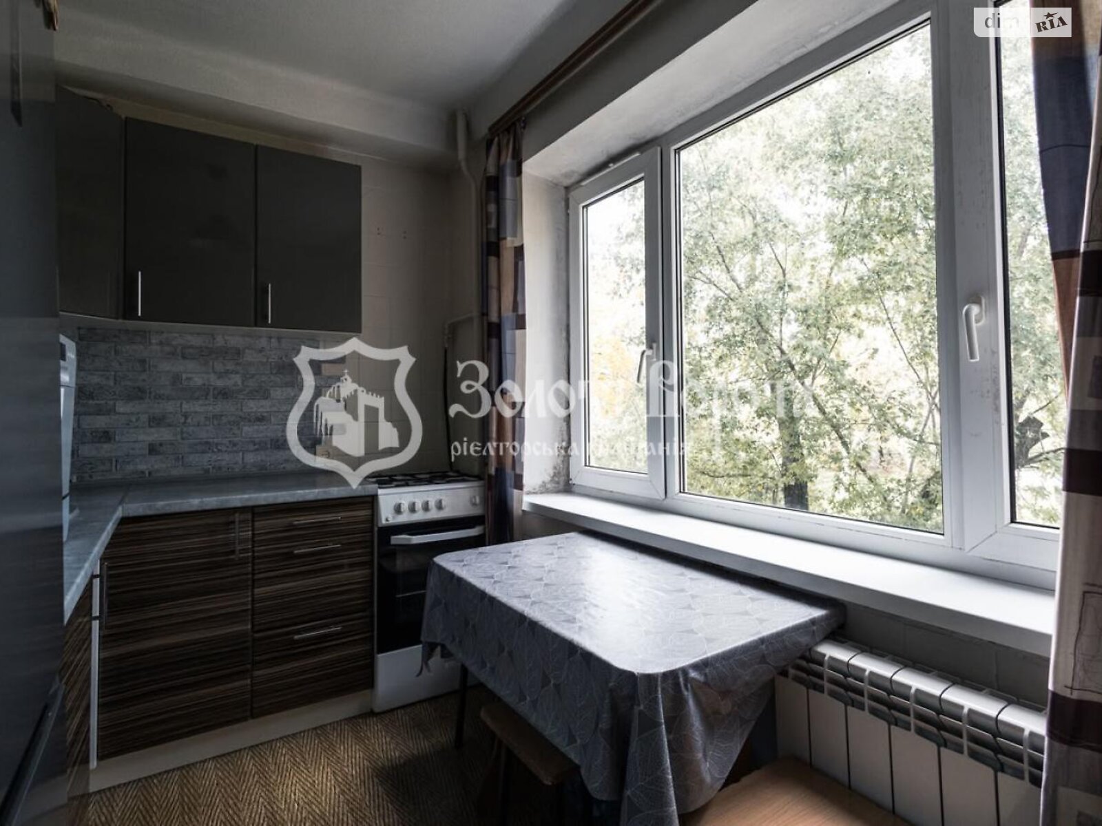 Продажа двухкомнатной квартиры в Киеве, на ул. Ивана Микитенко 15, район Днепровский фото 1