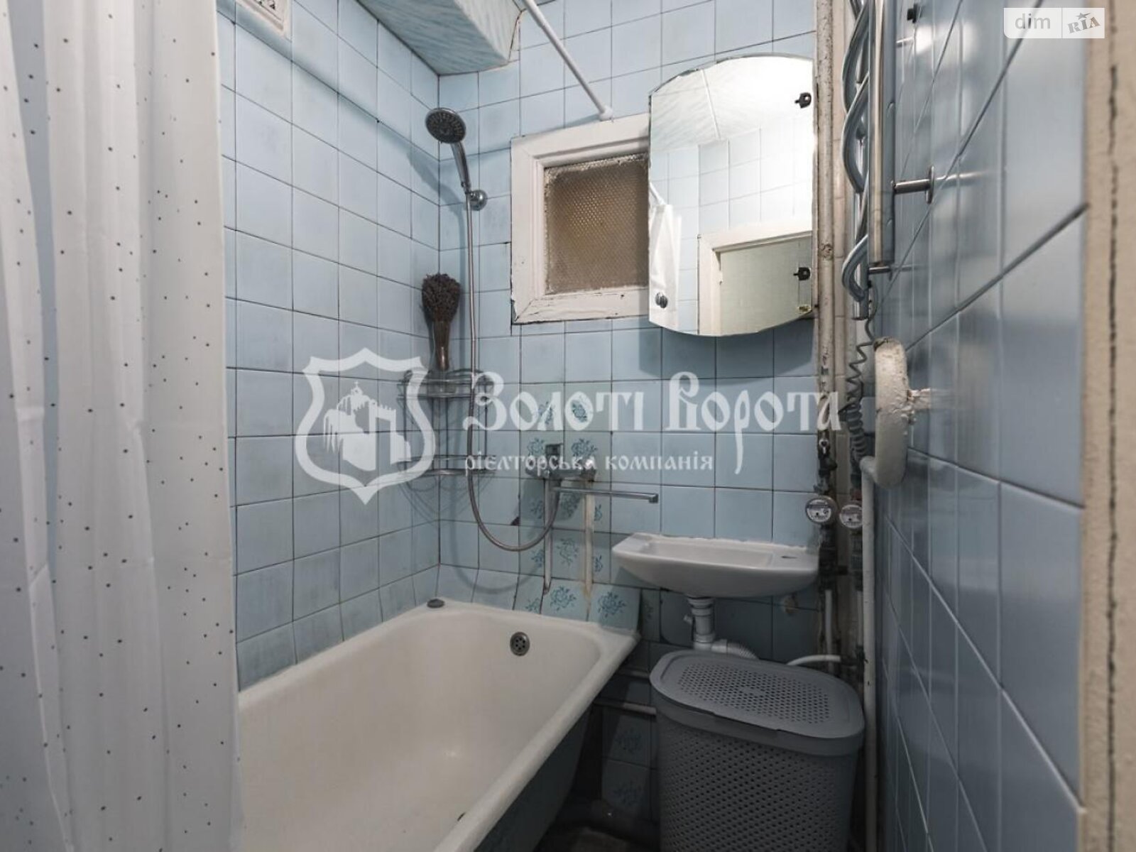 Продажа двухкомнатной квартиры в Киеве, на ул. Ивана Микитенко 15, район Днепровский фото 1