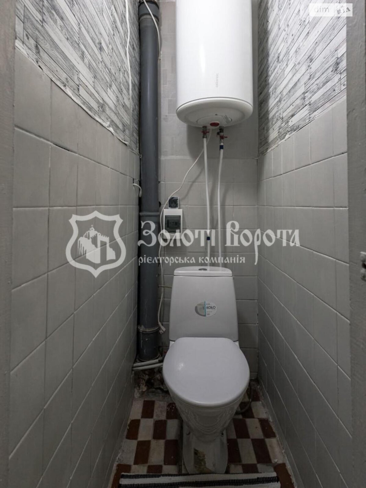 Продажа двухкомнатной квартиры в Киеве, на ул. Ивана Микитенко 15, район Днепровский фото 1