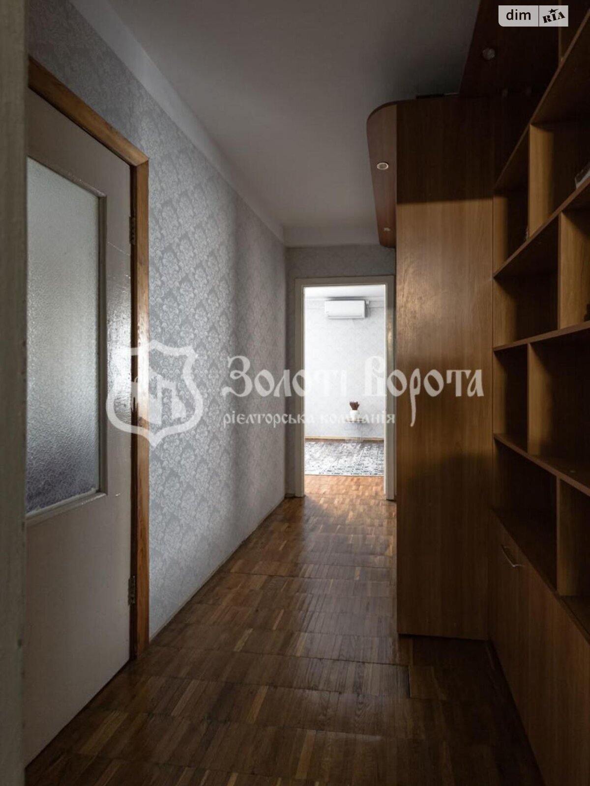 Продажа двухкомнатной квартиры в Киеве, на ул. Ивана Микитенко 15, район Днепровский фото 1