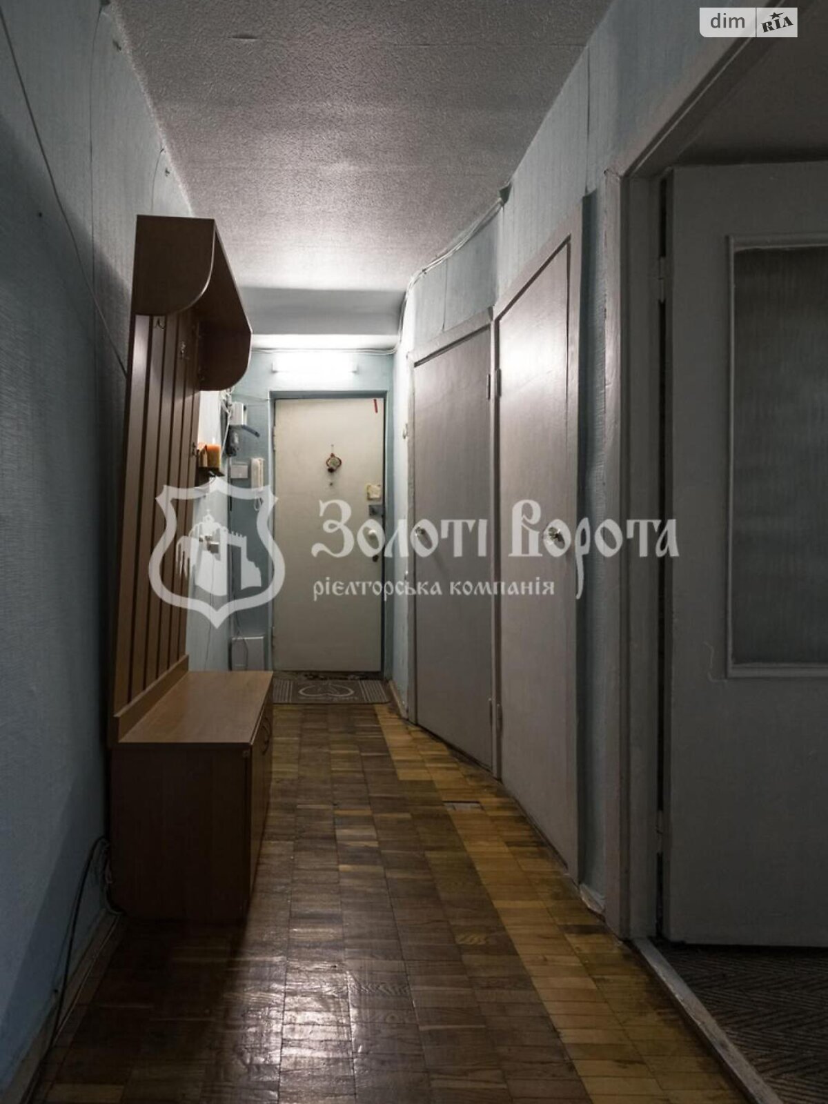 Продажа двухкомнатной квартиры в Киеве, на ул. Ивана Микитенко 15, район Днепровский фото 1