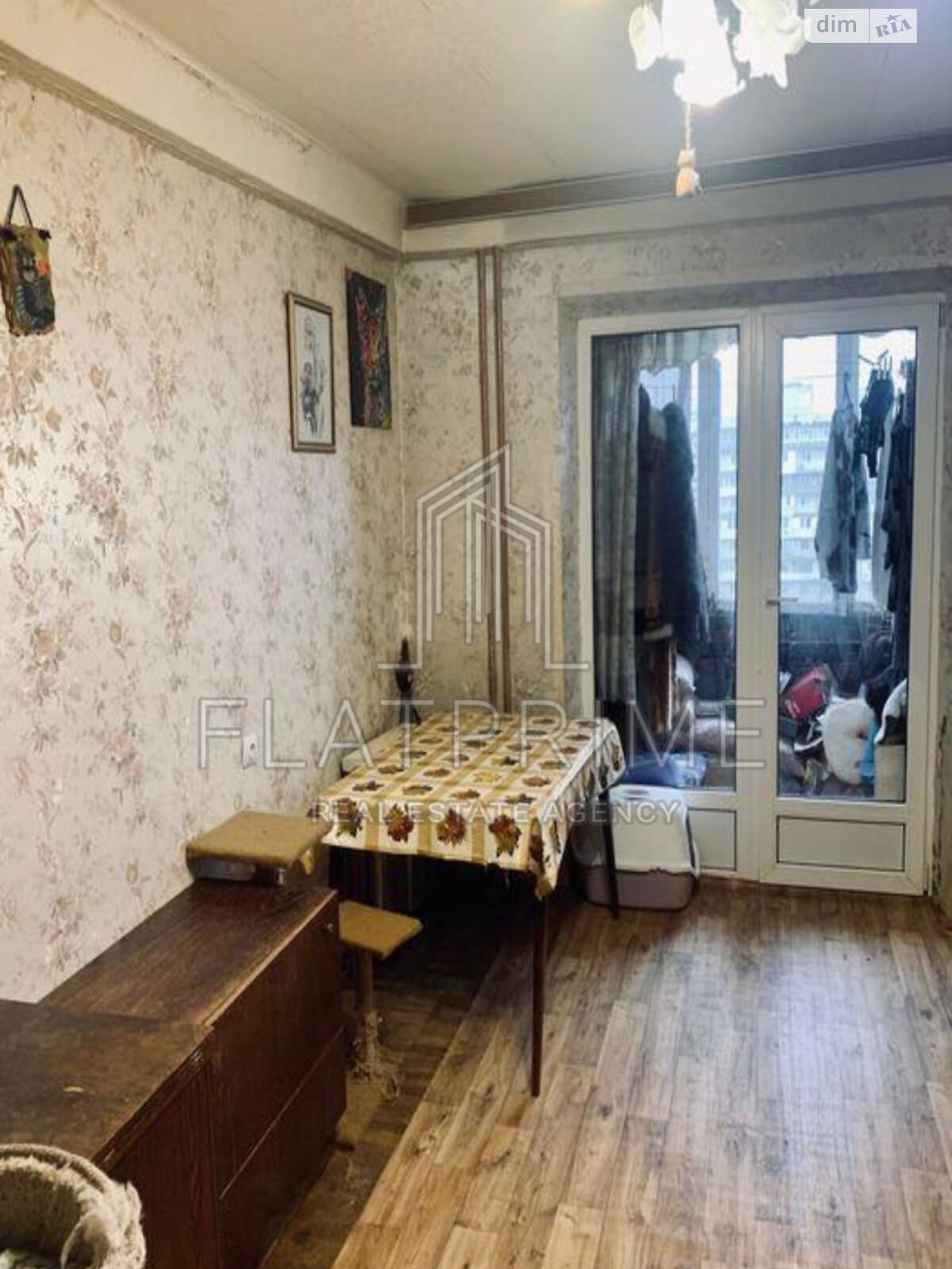 Продажа трехкомнатной квартиры в Киеве, на ул. Ивана Мыколайчука 13, район Днепровский фото 1