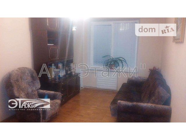 Продажа квартиры, 3 ком., Киев, р‑н. Днепровский, Жмаченко Генерала ул., 16 Продажа квартиры, 3 ком., Киев, р‑н. Днепровский, Жмаченко Генерала ул., 16