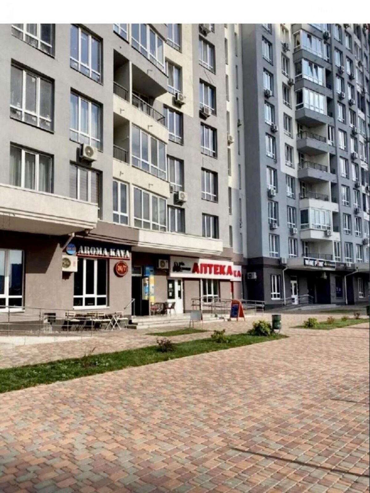 Продажа однокомнатной квартиры в Киеве, на ул. Каховская 60, район Днепровский фото 1