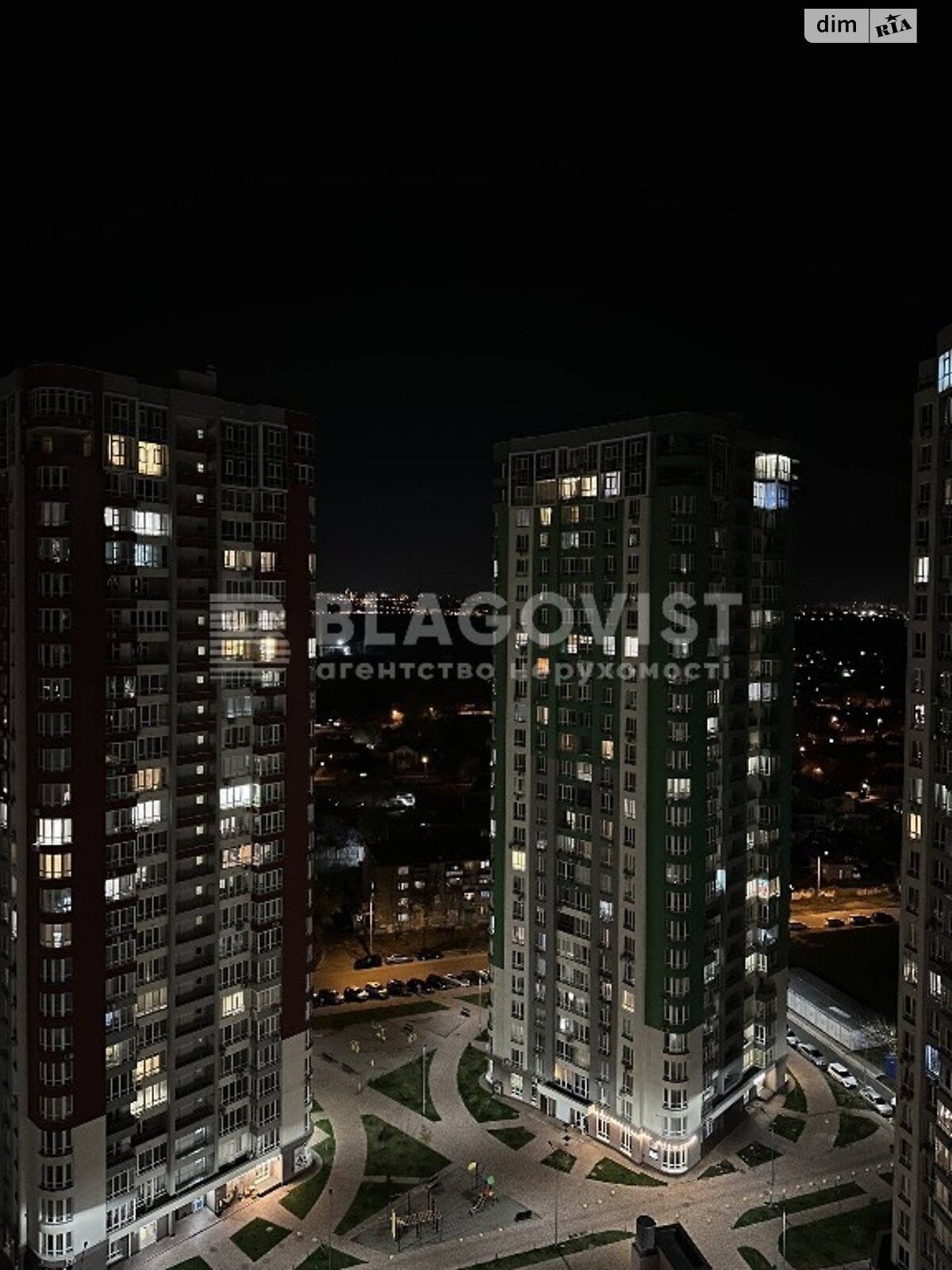 Продаж трикімнатної квартири в Києві, на вул. Каховська 62А, район Дніпровський фото 1