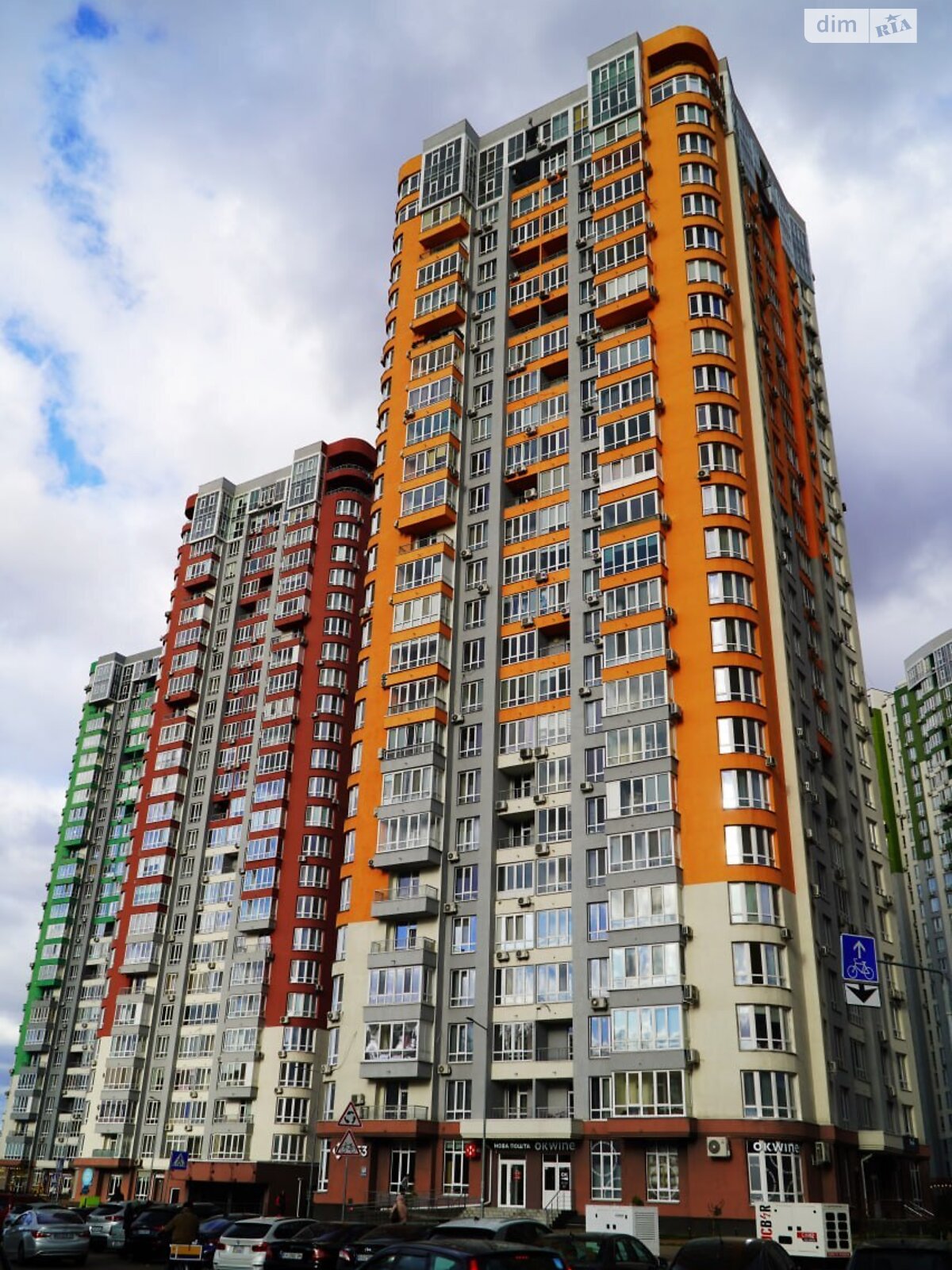 Продажа двухкомнатной квартиры в Киеве, на ул. Каховская 58, кв. 127, район Днепровский фото 1