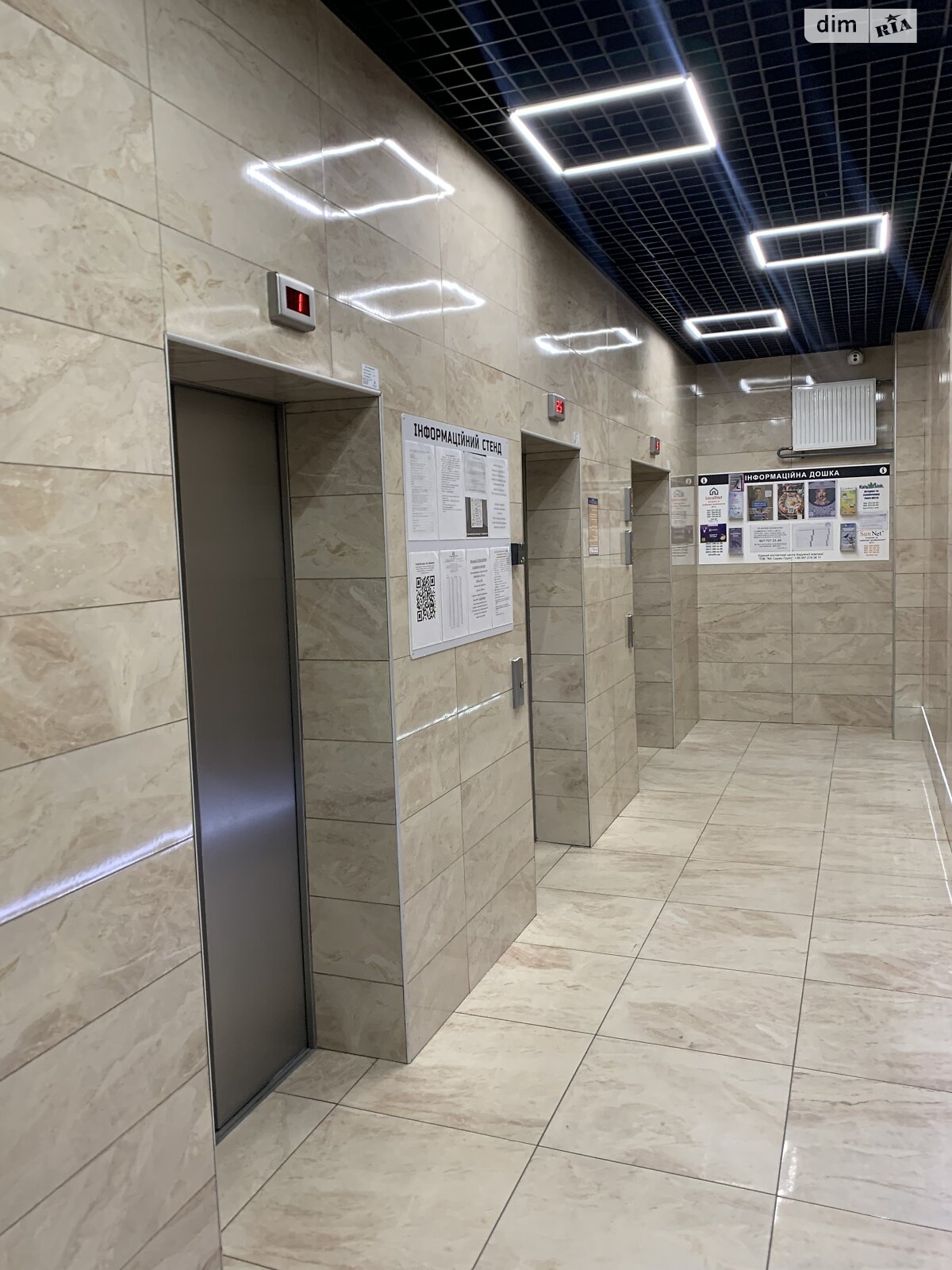 Продажа однокомнатной квартиры в Киеве, на ул. Каховская 62А, район Днепровский фото 1 Продажа однокомнатной квартиры в Киеве, на ул. Каховская 62А, район Днепровский фото 1