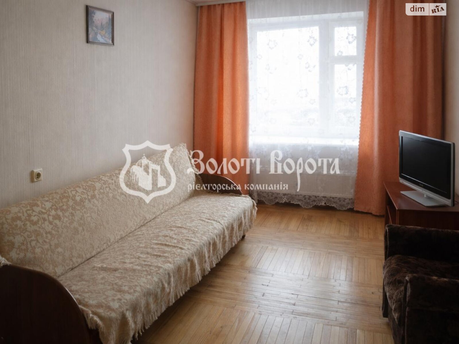 Продажа трехкомнатной квартиры в Киеве, на ул. Слобожанская 9, район Днепровский фото 1