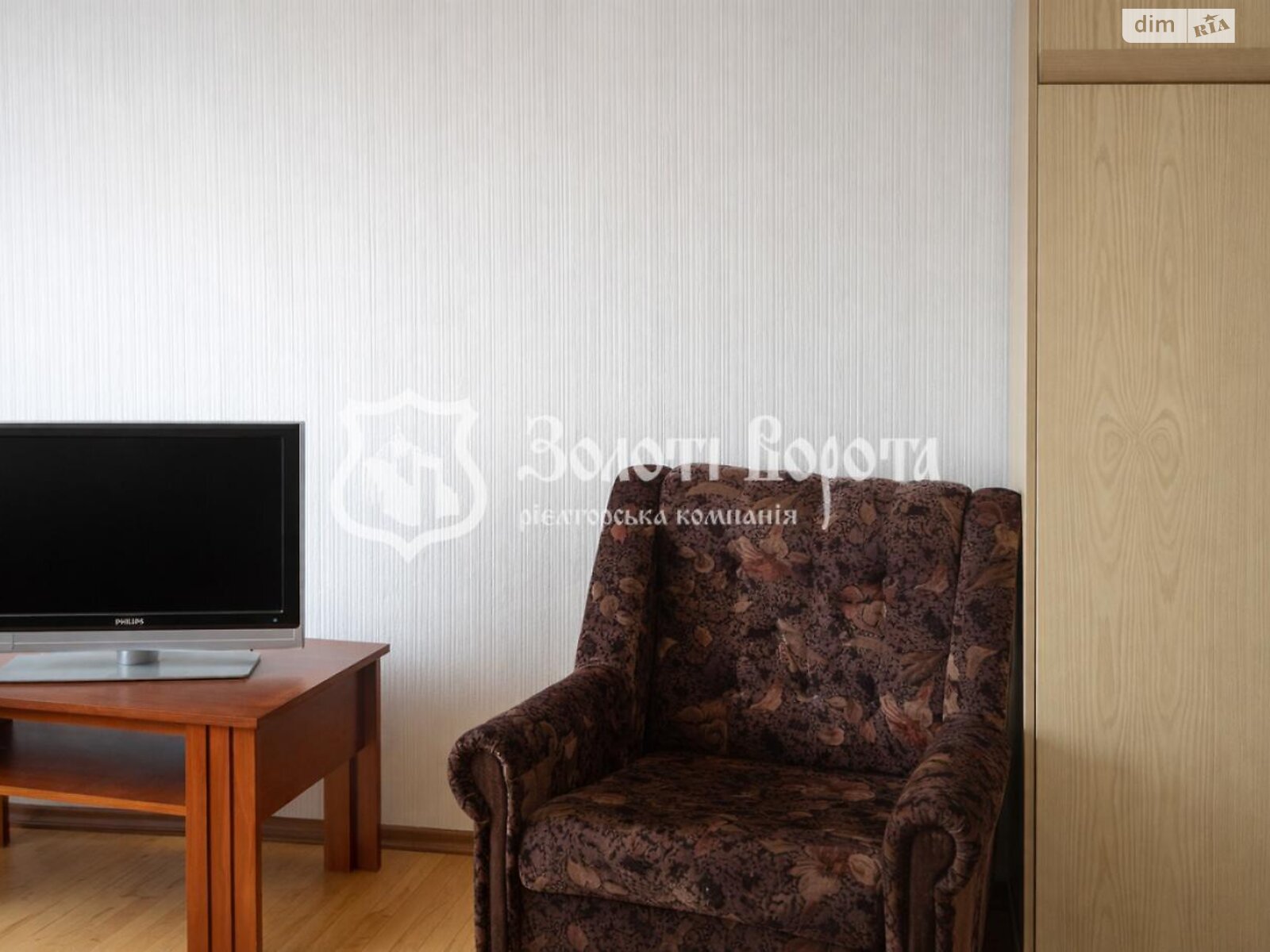 Продажа трехкомнатной квартиры в Киеве, на ул. Слобожанская 9, район Днепровский фото 1