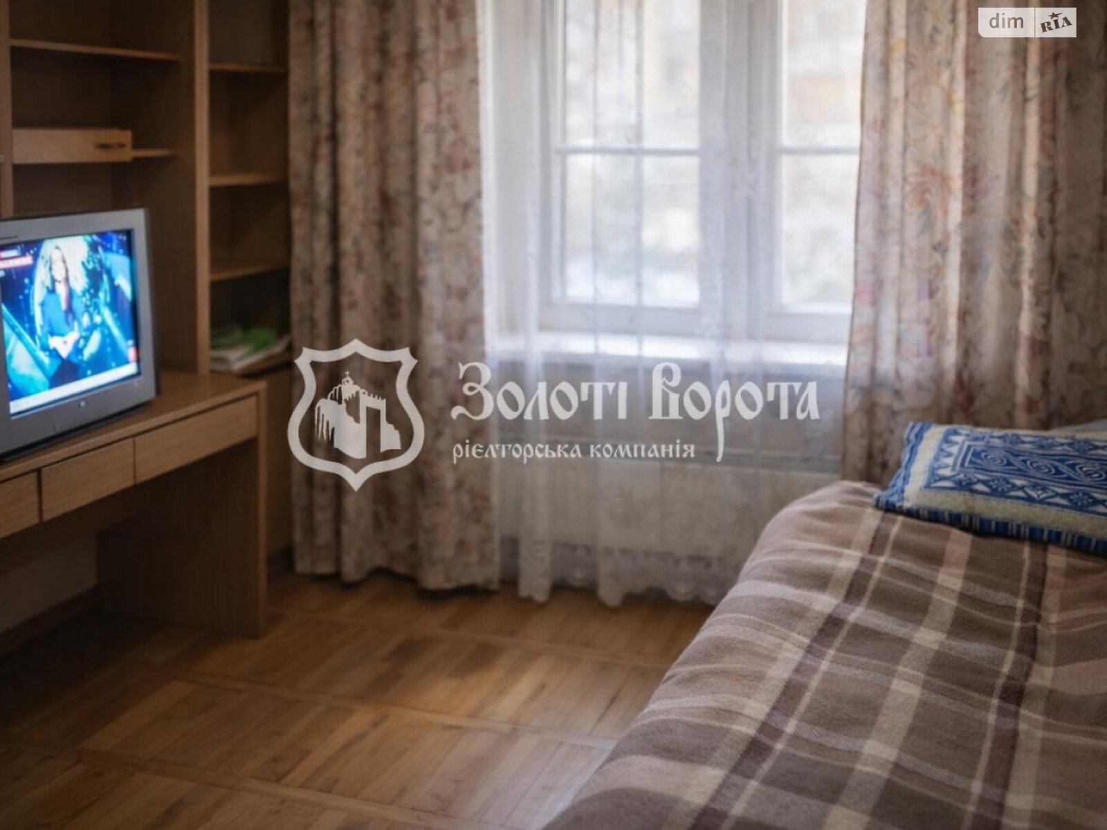 Продажа трехкомнатной квартиры в Киеве, на ул. Слобожанская 9, район Днепровский фото 1