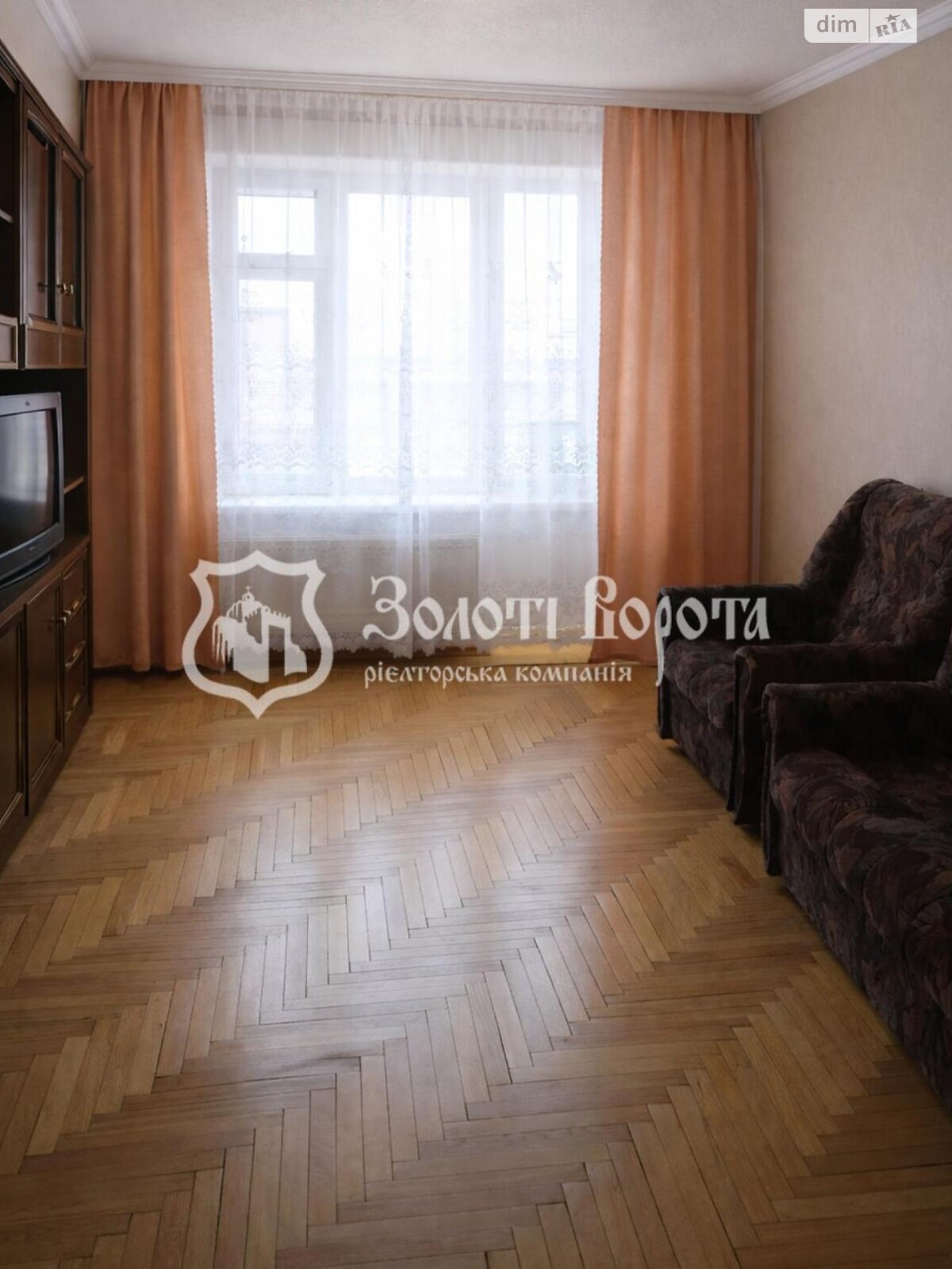 Продажа трехкомнатной квартиры в Киеве, на ул. Слобожанская 9, район Днепровский фото 1