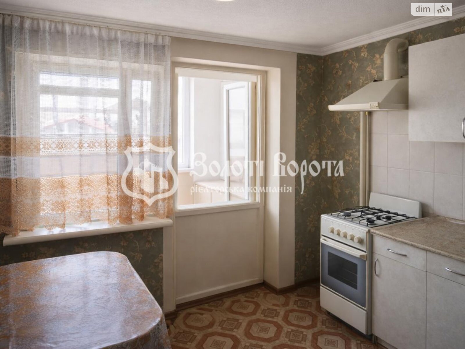 Продажа трехкомнатной квартиры в Киеве, на ул. Слобожанская 9, район Днепровский фото 1