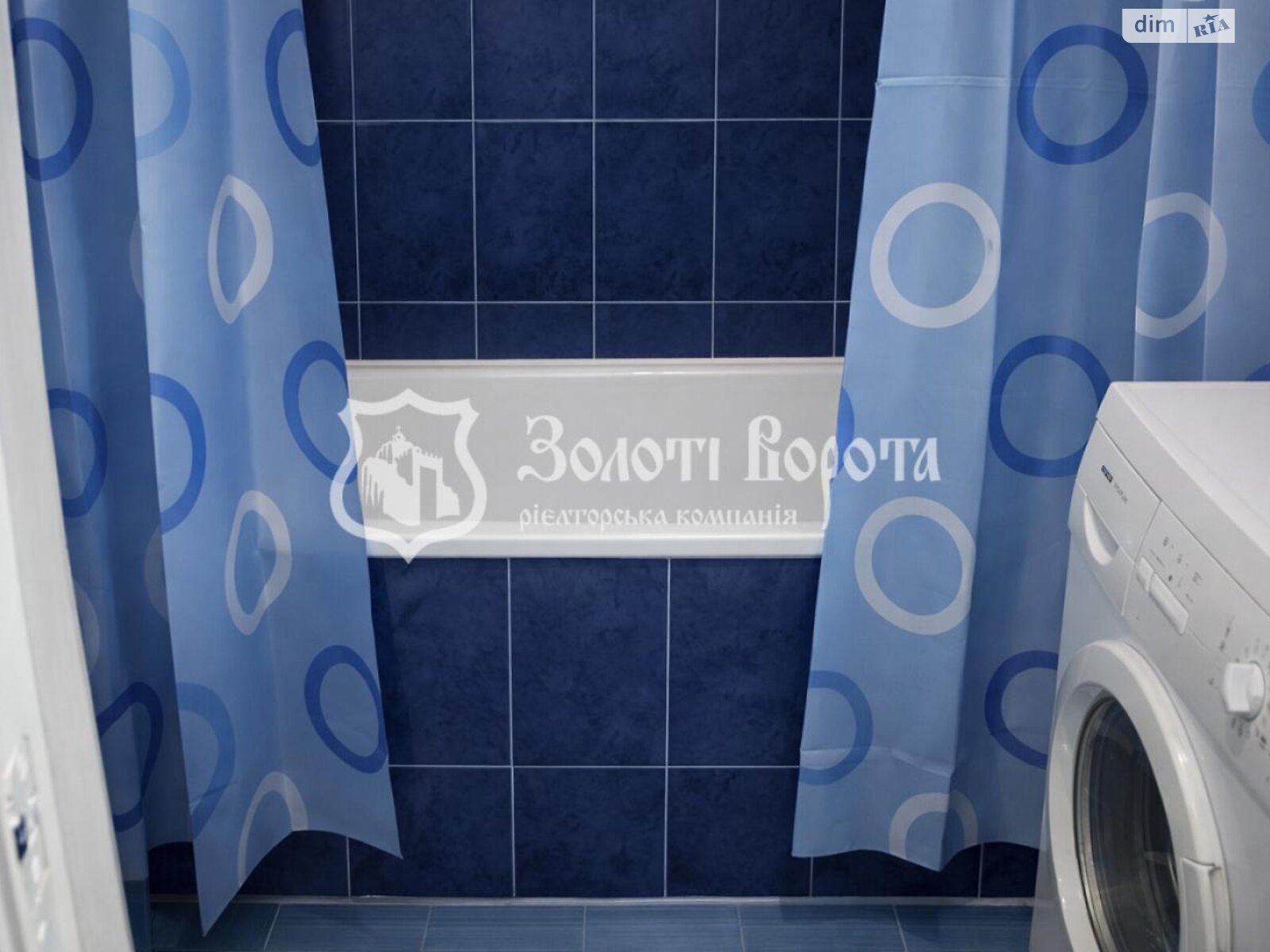 Продажа трехкомнатной квартиры в Киеве, на ул. Слобожанская 9, район Днепровский фото 1