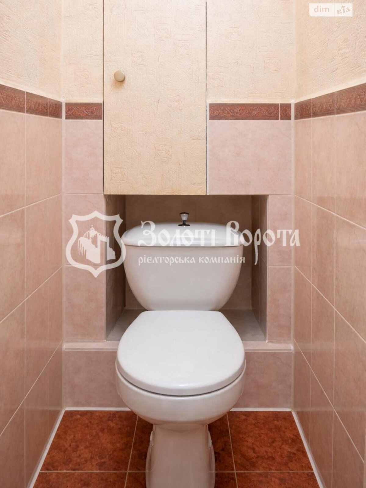 Продажа трехкомнатной квартиры в Киеве, на ул. Слобожанская 9, район Днепровский фото 1