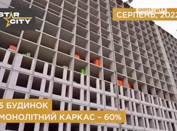Продажа двухкомнатной квартиры в Киеве, на ул. Каунасская 27, район Днепровский фото 1 Продажа двухкомнатной квартиры в Киеве, на ул. Каунасская 27, район Днепровский фото 1