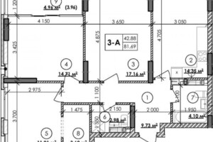 Продажа трехкомнатной квартиры в Киеве, на ул. Каунасская 27, район Днепровский фото 2