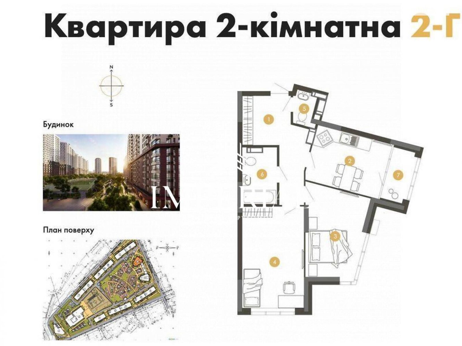 Продаж двокімнатної квартири в Києві, на вул. Каунаська 27, район Дніпровський фото 1