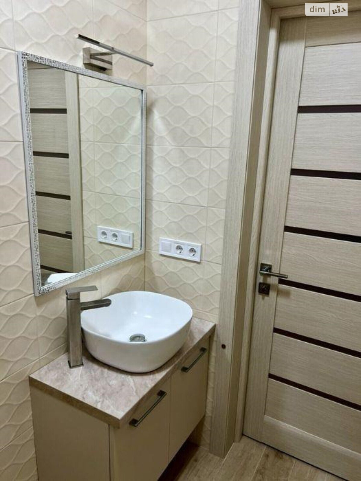 Продаж двокімнатної квартири в Києві, на вул. Князя Романа Мстиславича 22, район Дніпровський фото 1