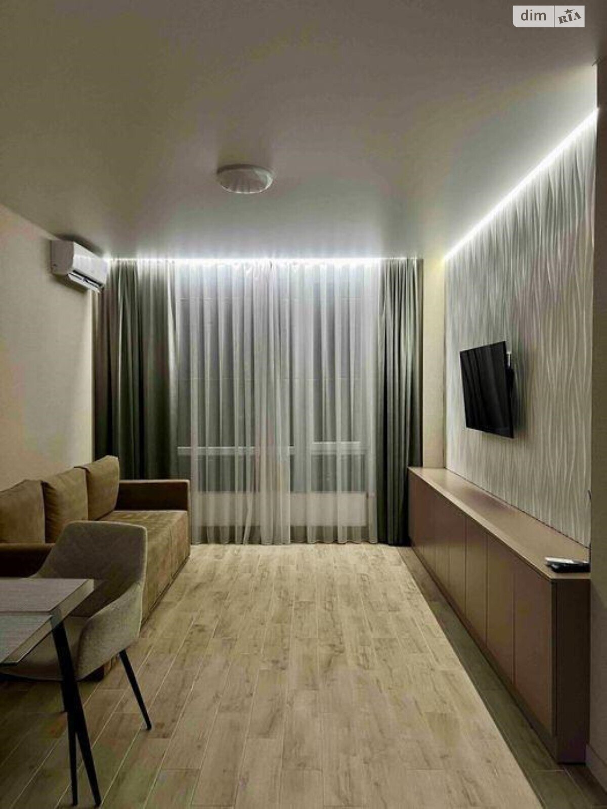 Продаж двокімнатної квартири в Києві, на вул. Князя Романа Мстиславича 22, район Дніпровський фото 1