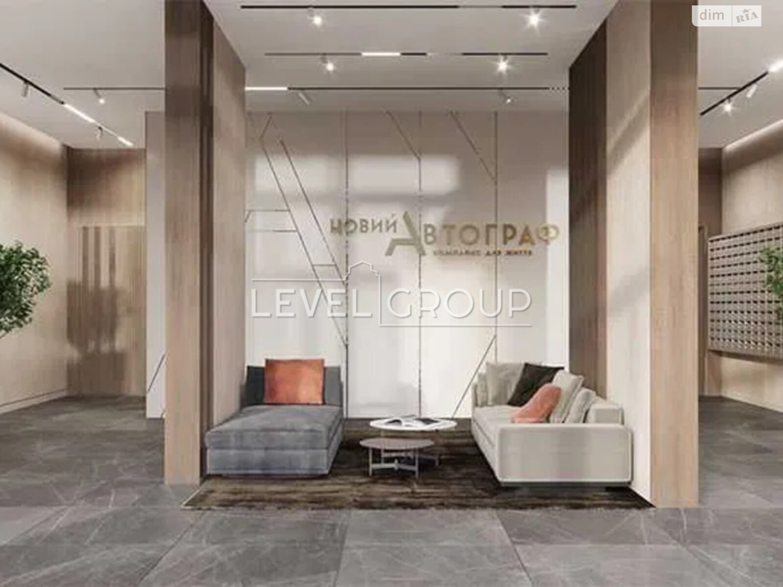 Продажа однокомнатной квартиры в Киеве, на ул. Князя Романа Мстиславича 22, район Днепровский фото 1