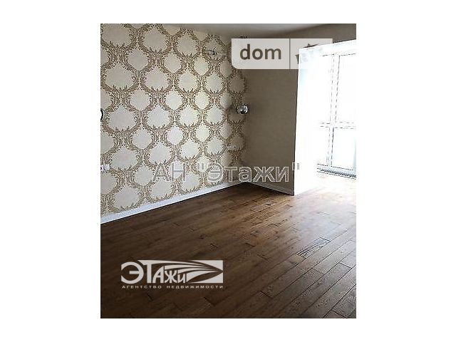 Продажа квартиры, 3 ком., Киев, р‑н. Днепровский, Комбинатная ул., 25 "А" Продажа квартиры, 3 ком., Киев, р‑н. Днепровский, Комбинатная ул., 25 "А"