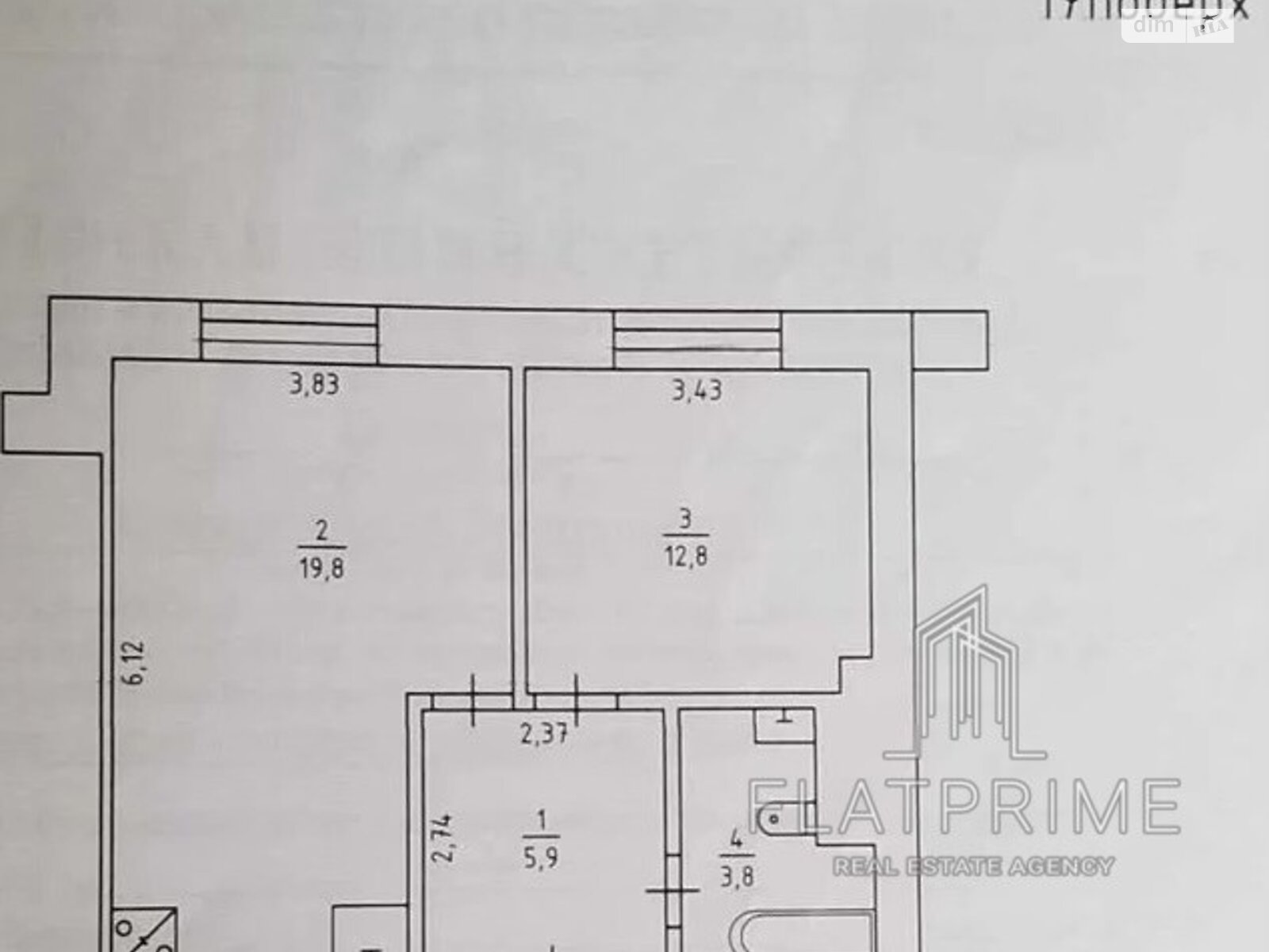 Продаж однокімнатної квартири в Києві, на вул. Дениса Рачінського 25А, район Дніпровський фото 1