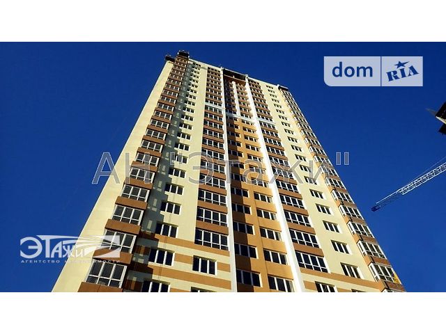 Продажа квартиры, 1 ком., Киев, р‑н. Днепровский, Краковская ул., 27 "А" Продажа квартиры, 1 ком., Киев, р‑н. Днепровский, Краковская ул., 27 "А"