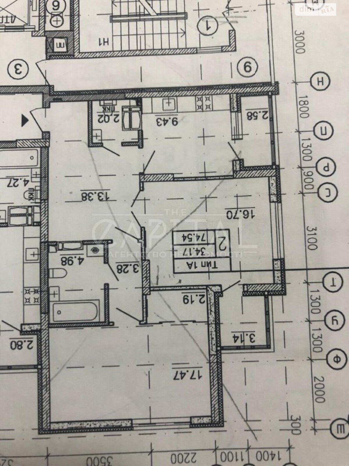 Продажа двухкомнатной квартиры в Киеве, на ул. Краковская 27, район Днепровский фото 1