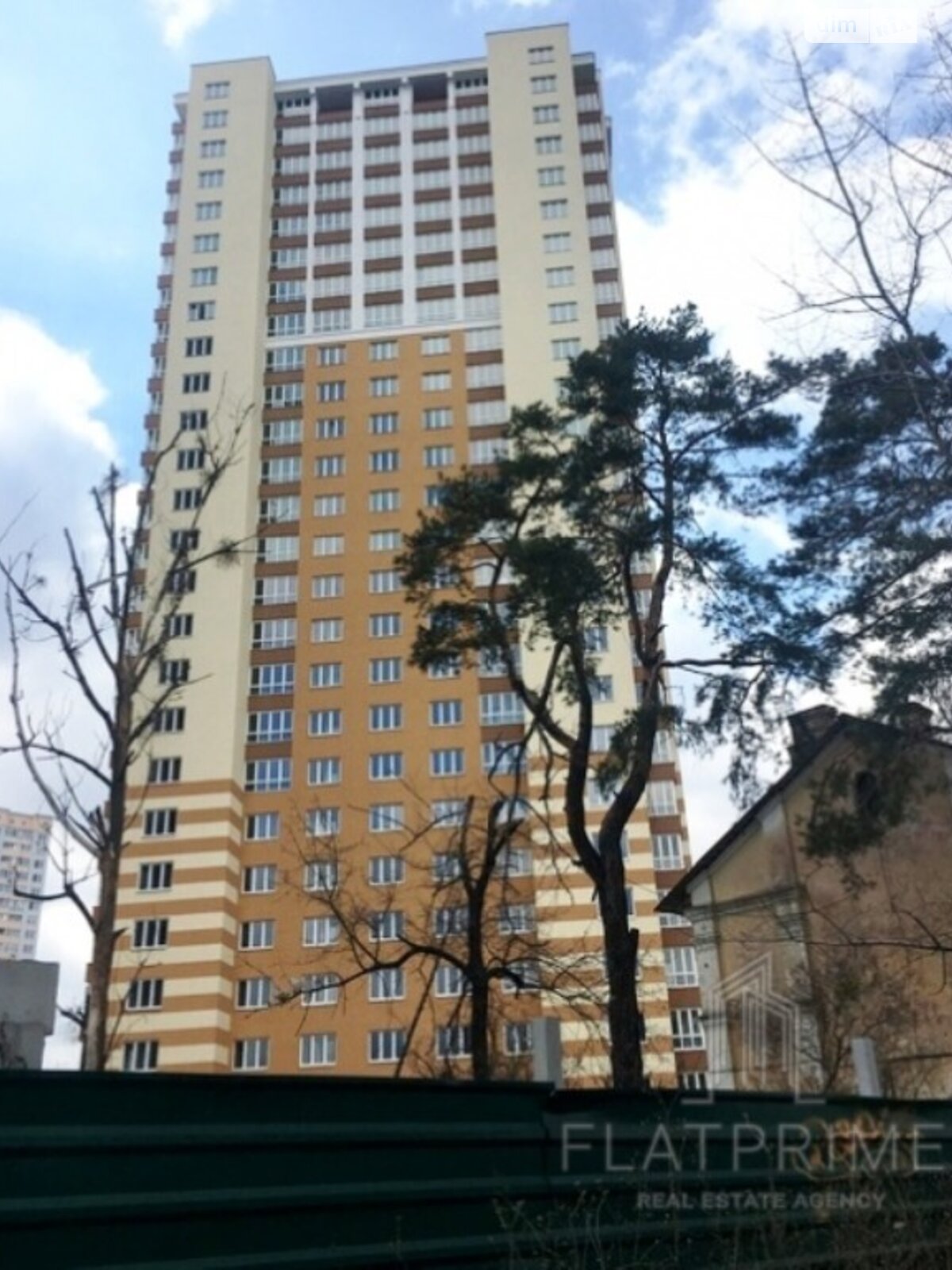 Продажа однокомнатной квартиры в Киеве, на ул. Краковская 27, район Днепровский фото 1