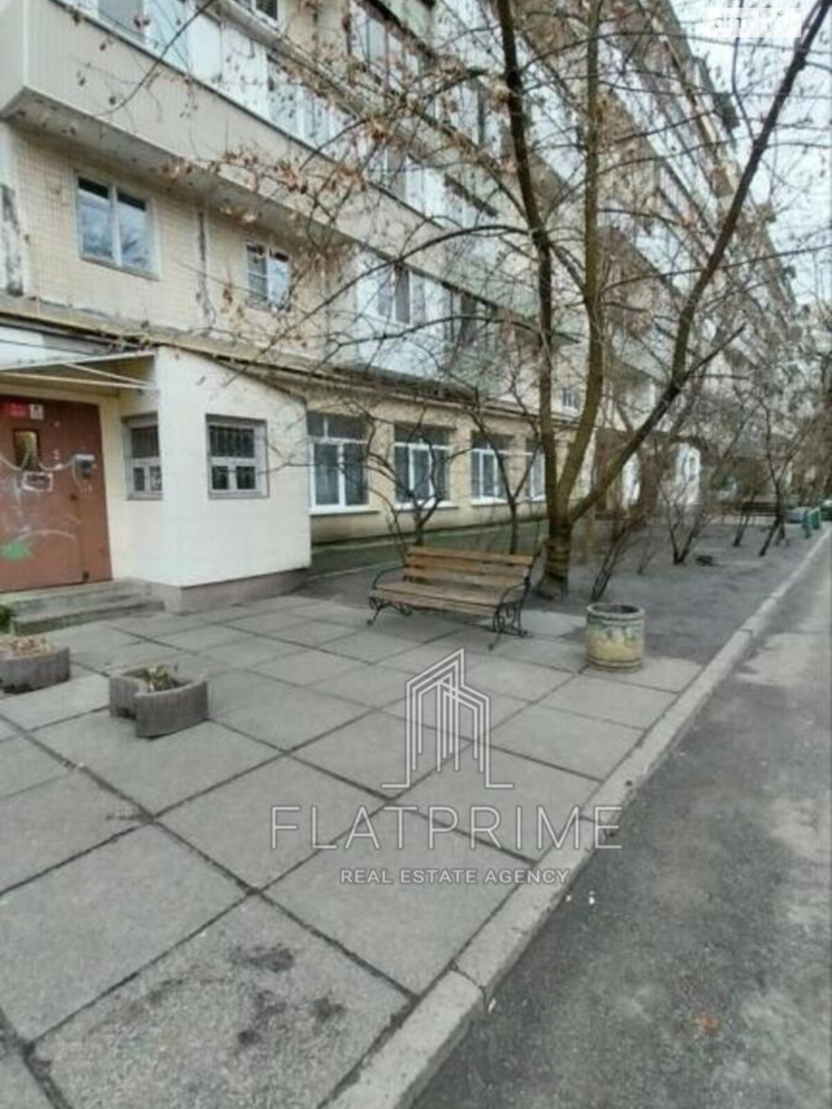 Продажа однокомнатной квартиры в Киеве, на ул. Плеханова 4Б, район Днепровский фото 1