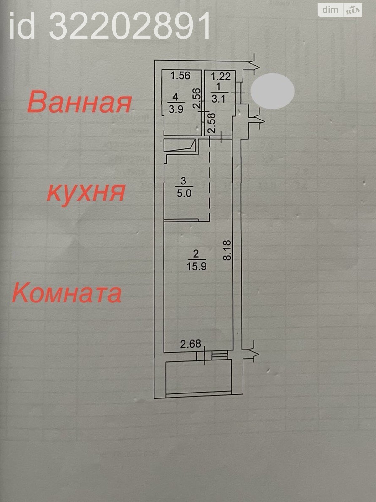 Продаж однокімнатної квартири в Києві, на пров. Лобачевського 7, район Дніпровський фото 1 Продаж однокімнатної квартири в Києві, на пров. Лобачевського 7, район Дніпровський фото 1