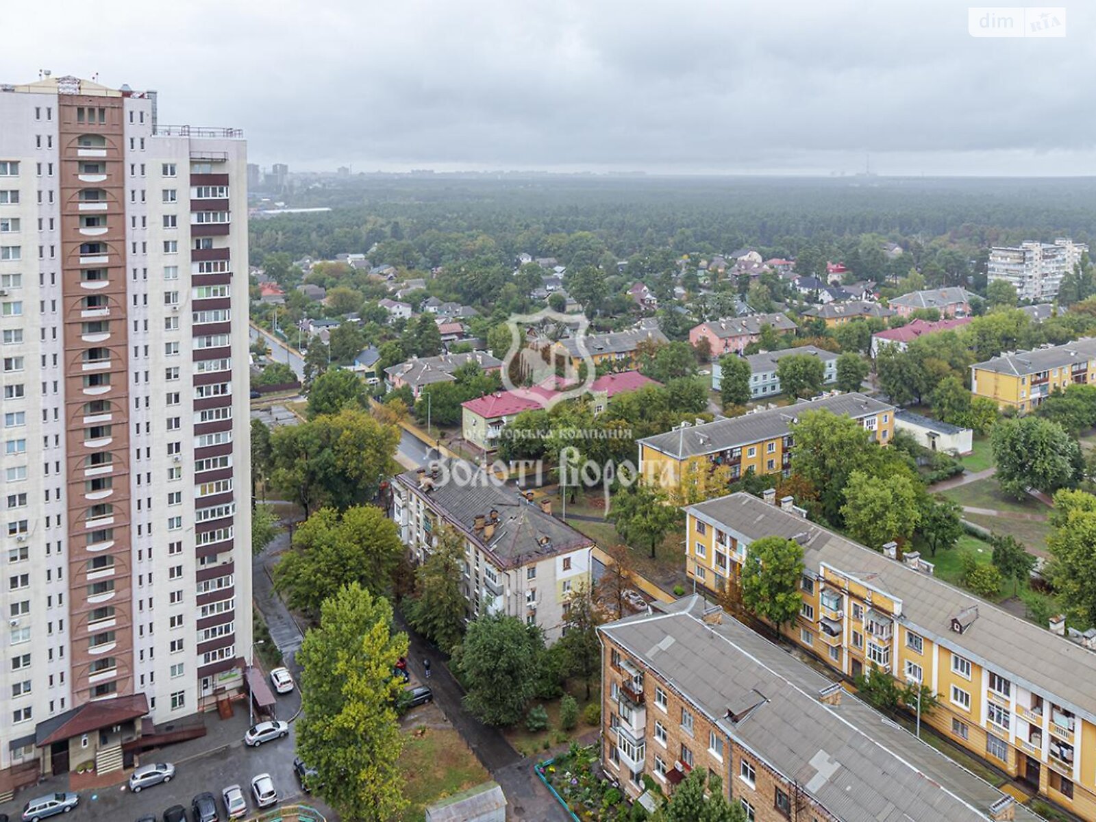 Продажа двухкомнатной квартиры в Киеве, на ул. Климента Квитки, район Днепровский фото 1