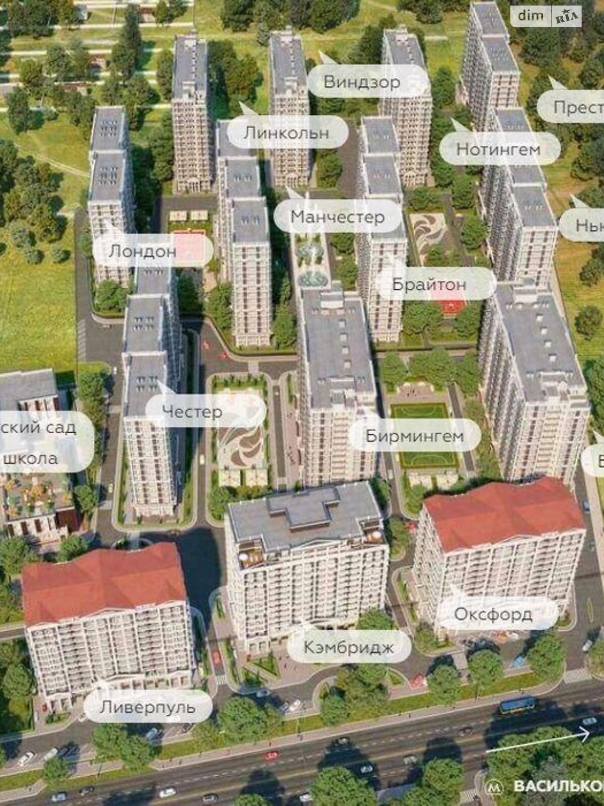 Продаж однокімнатної квартири в Києві, на вул. Михайла Максимовича 26, район Дніпровський фото 1