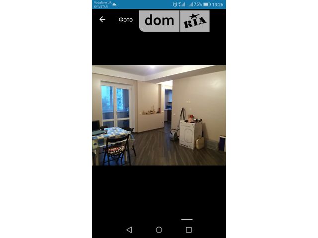 Продажа квартиры, 3 ком., Киев, р‑н. Днепровский, ст.м. Левобережная, Миколайчука Ивана ( Серафимовича ) ул. Продажа квартиры, 3 ком., Киев, р‑н. Днепровский, ст.м. Левобережная, Миколайчука Ивана ( Серафимовича ) ул.
