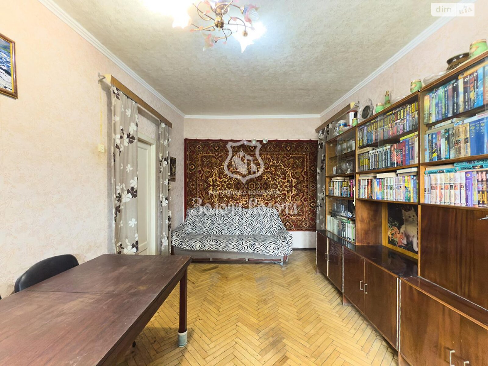 Продажа трехкомнатной квартиры в Киеве, на просп. Мира, район Днепровский фото 1 Продажа трехкомнатной квартиры в Киеве, на просп. Мира, район Днепровский фото 1