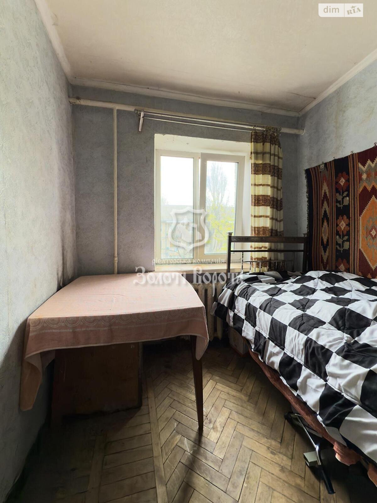 Продажа трехкомнатной квартиры в Киеве, на просп. Мира, район Днепровский фото 1 Продажа трехкомнатной квартиры в Киеве, на просп. Мира, район Днепровский фото 1