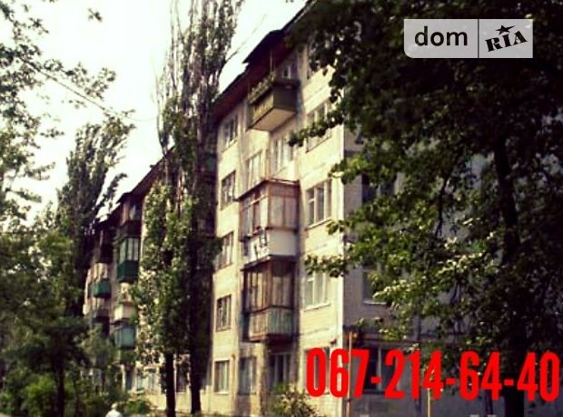 Продажа квартиры, 2 ком., Киев, р‑н. Днепровский, ст.м. Дарница, Мира проспект, дом 14 Продажа квартиры, 2 ком., Киев, р‑н. Днепровский, ст.м. Дарница, Мира проспект, дом 14