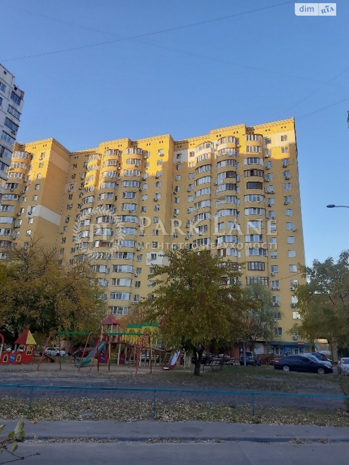 Продажа трехкомнатной квартиры в Киеве, на ул. Миропольская 39, район Днепровский фото 1